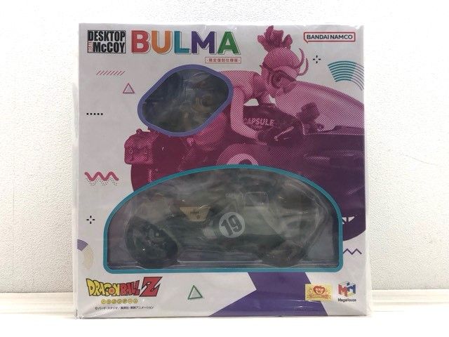 未開封 デスクトップリアルマッコイ ドラゴンボールZ 03 ブルマ 限定