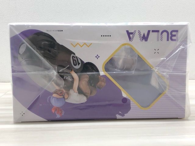 未開封 デスクトップリアルマッコイ ドラゴンボールZ 03 ブルマ 限定