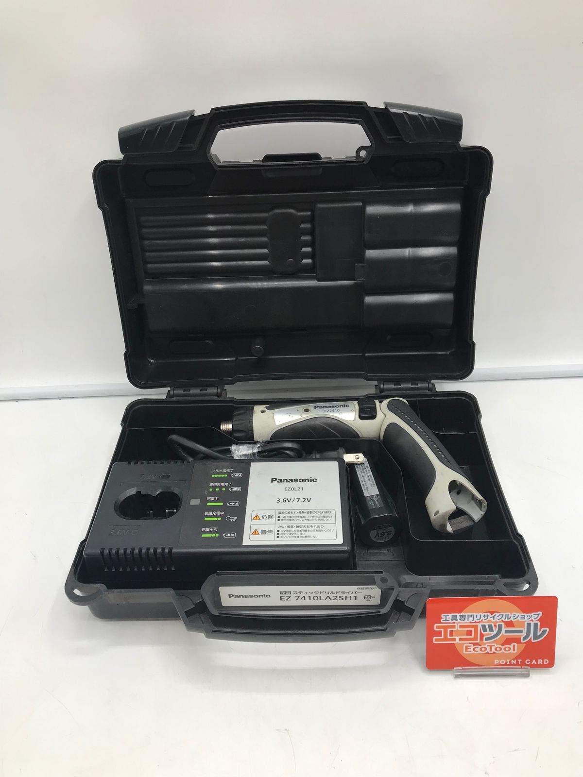 【中古品】Panasonic/パナソニック EZ7410LA2SH1 ☆ 充電スティックドリルドライバー 3.6V グレー [IT_MB6S4][岡岩][M05]