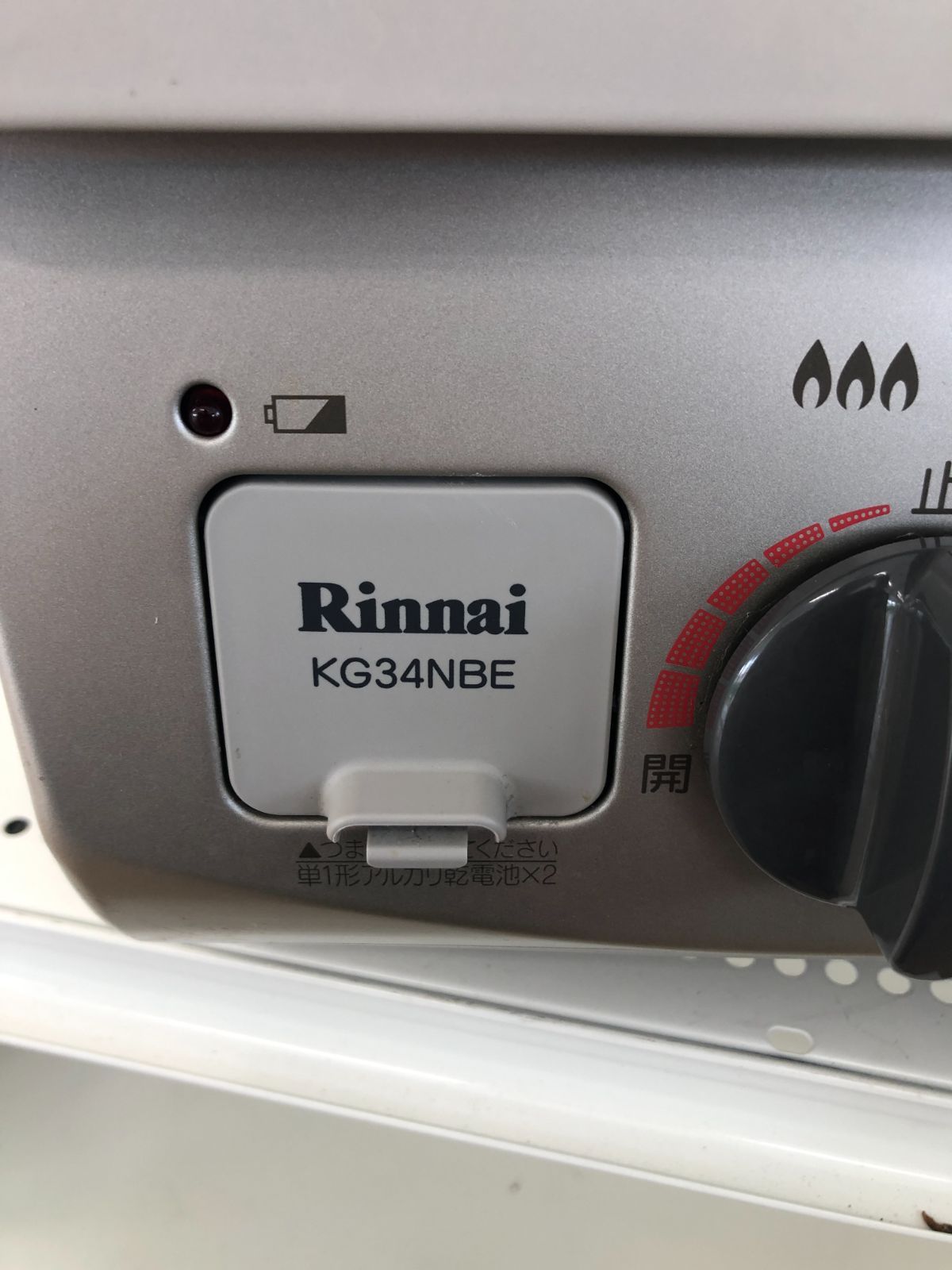 1121-028 ★リユースのサカイ春日部店★Rinnai リンナイ ガステーブル 22年製 都市ガス ☆リユースのサカイ幸手店☆ Rinnai リンナイ ガステーブル 都市ガス用