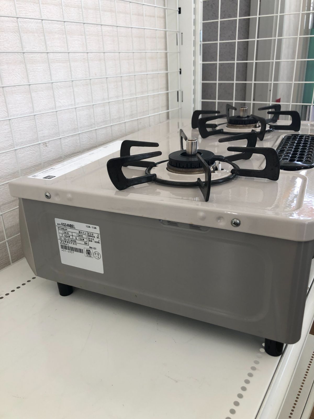 ☆リユースのサカイ幸手店☆Rinnai リンナイ ガステーブル 21年製 都市