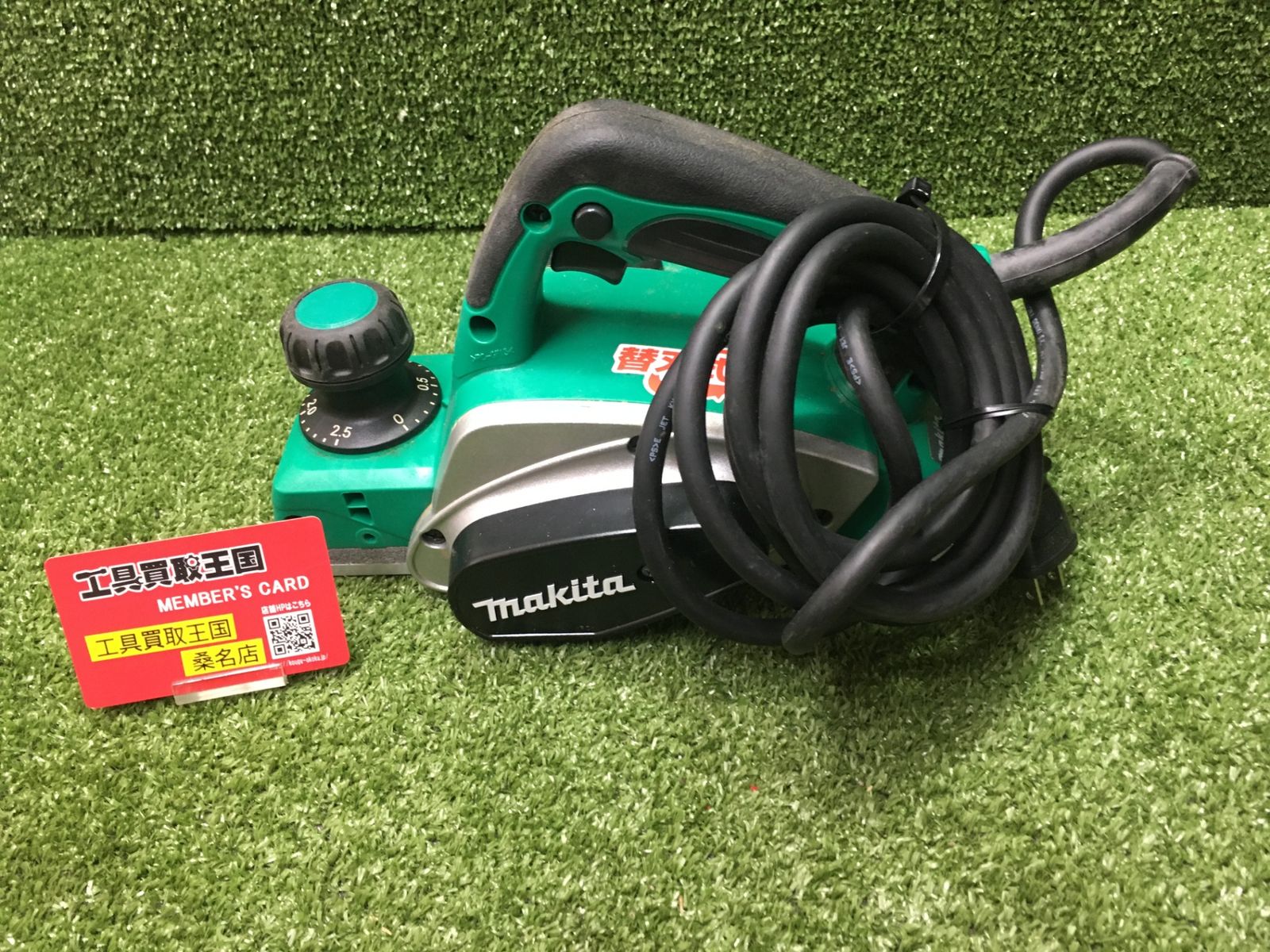 【中古品】【0902】★マキタ(Makita) 電気カンナ M194　ITBTCZIBWV8G