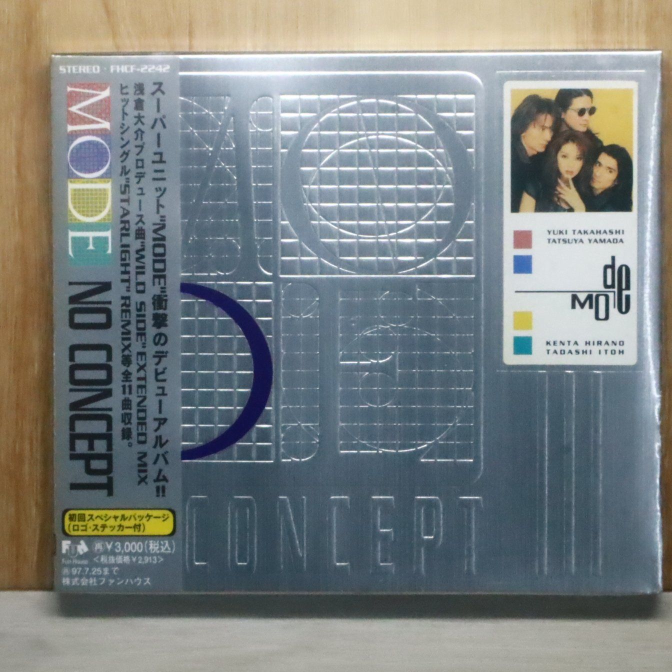 新品 Nonce / Sight Of Things / CD アングラ 名盤 あんさんぶるスターズ！！ ESアイドルソング Extra オルタード & fine