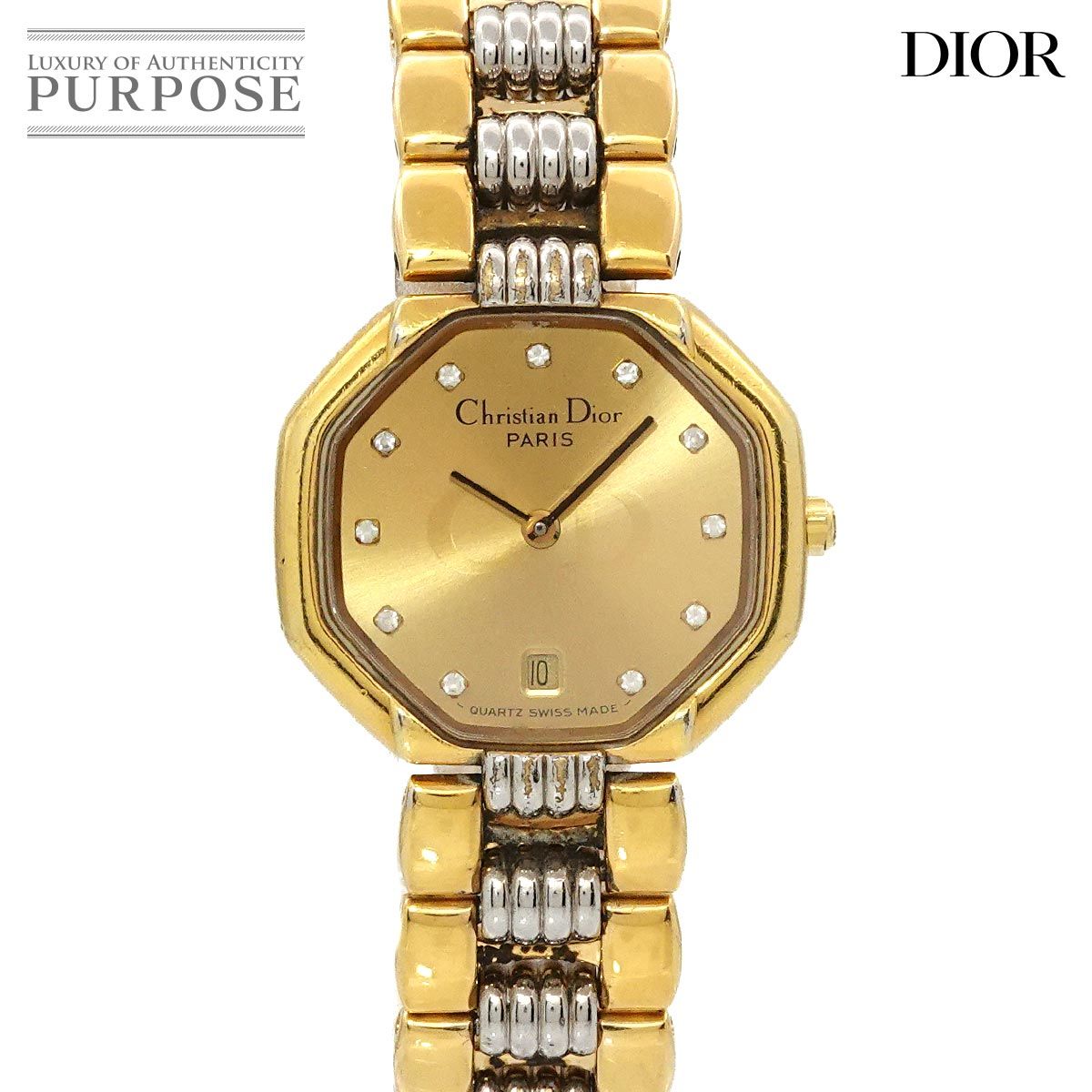 クリスチャン ディオール Christian Dior オクタゴン D48-133