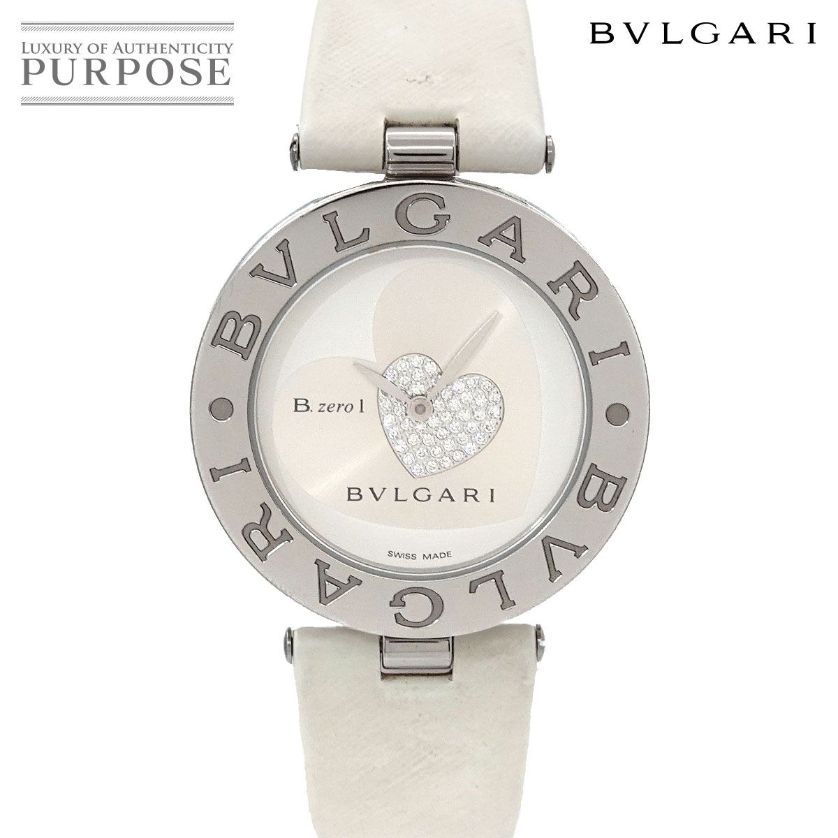 ブルガリ BVLGARI ビーゼロワン ダブルハート BZ35S レディース 腕時計 