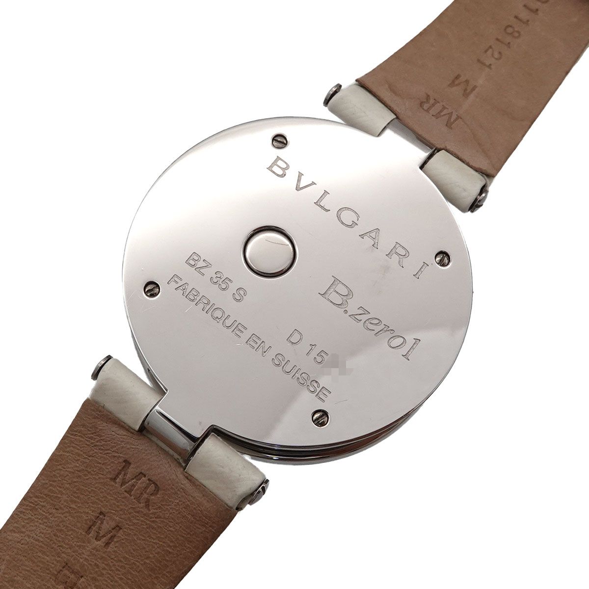 ブルガリ BVLGARI ビーゼロワン ダブルハート BZ35S レディース 腕時計 