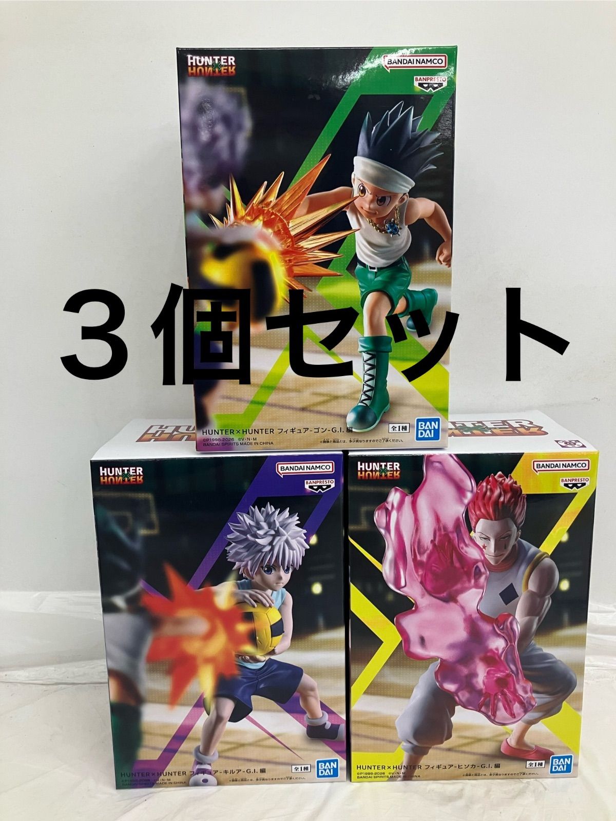 HUNTER×HUNTER フィギュア ゴン キルア ヒソカ 12個 ➀ 【公式通販】