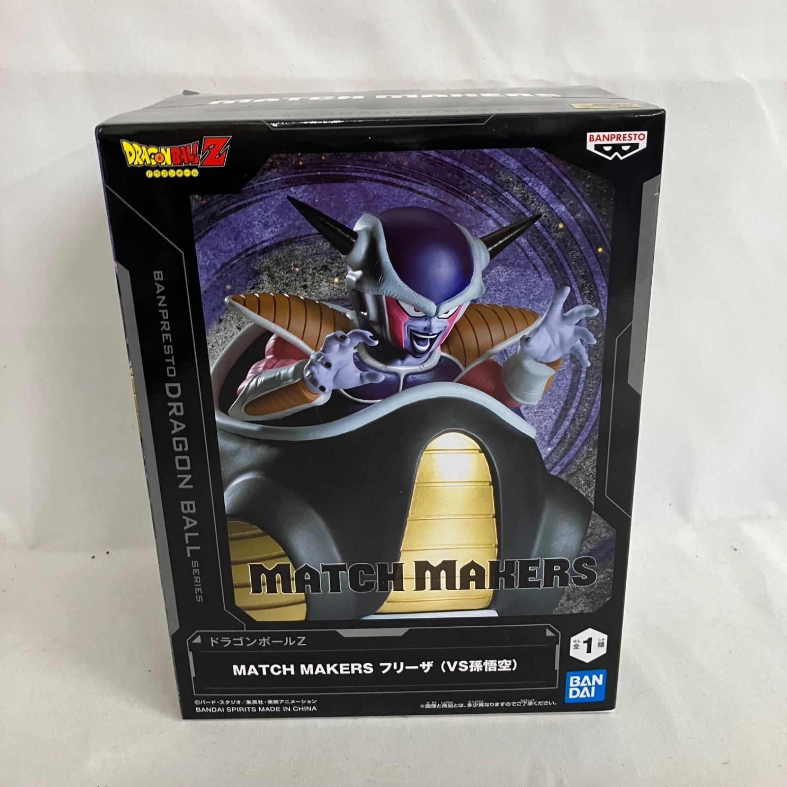 未開封 ドラゴンボールZ MATCH MAKERS フリーザ フィギュア 3個セット