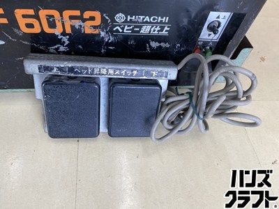 □【送料無料】【中古現状品】日立 PF60F2 超仕上げカンナ ベビー超