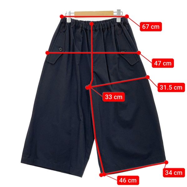 TAO COMME des GARCONS タオ コムデギャルソン 23AW コットンツイル