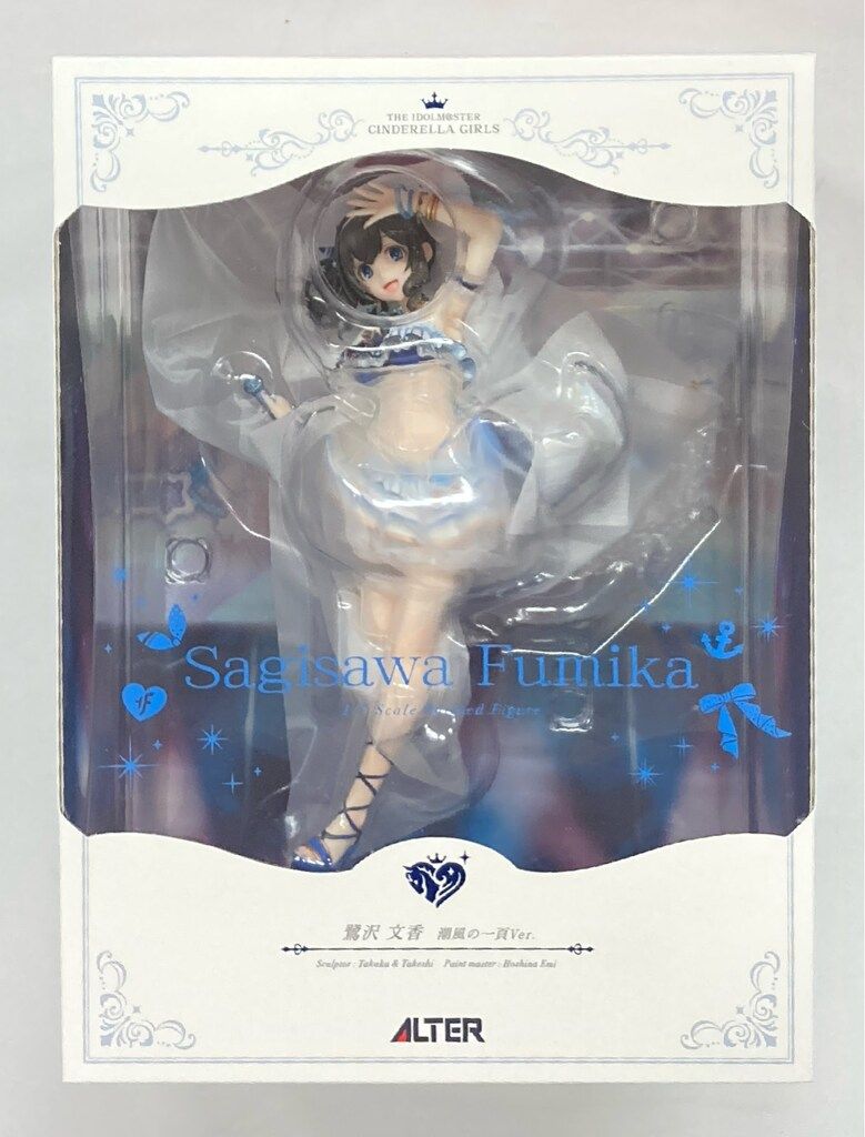 アルター 1/7スケール 鷺沢文香 潮風の一頁Ver. - メルカリ