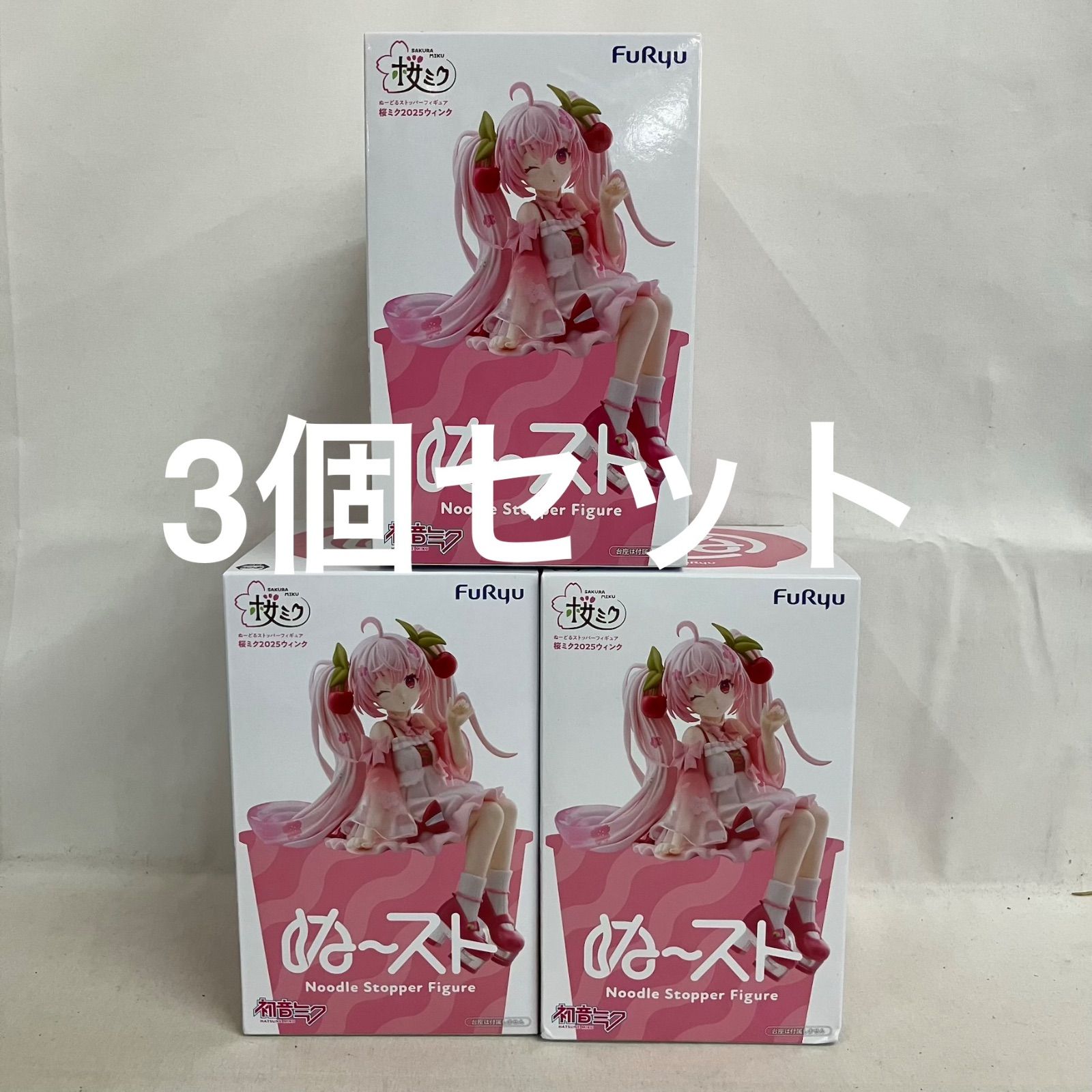未開封 初音ミク ぬーどるストッパーフィギュア 桜ミク 2025 ウィンク 