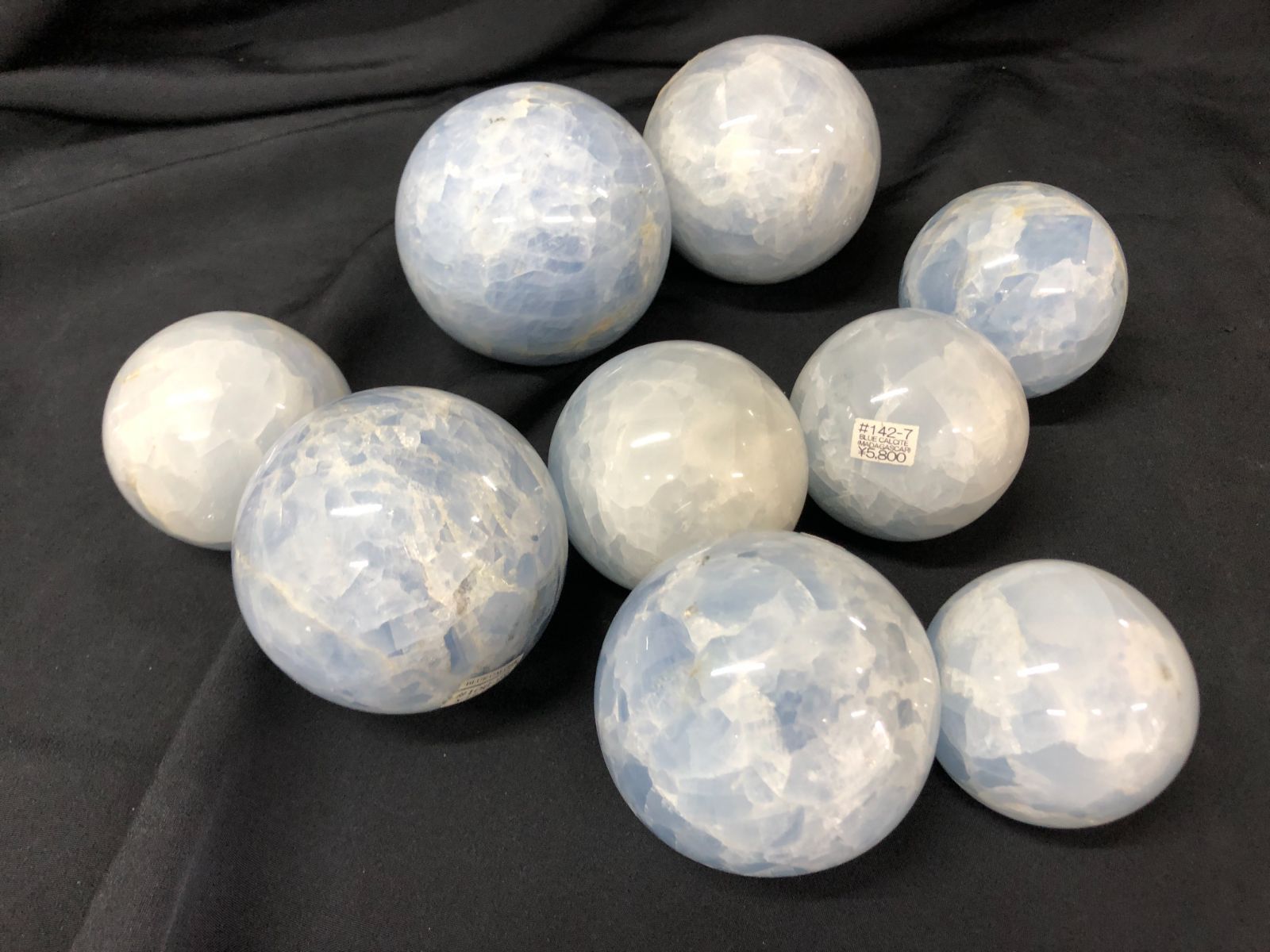 ブルーカルサイト丸玉95mm ブルーカルサイト丸玉108mm（青色