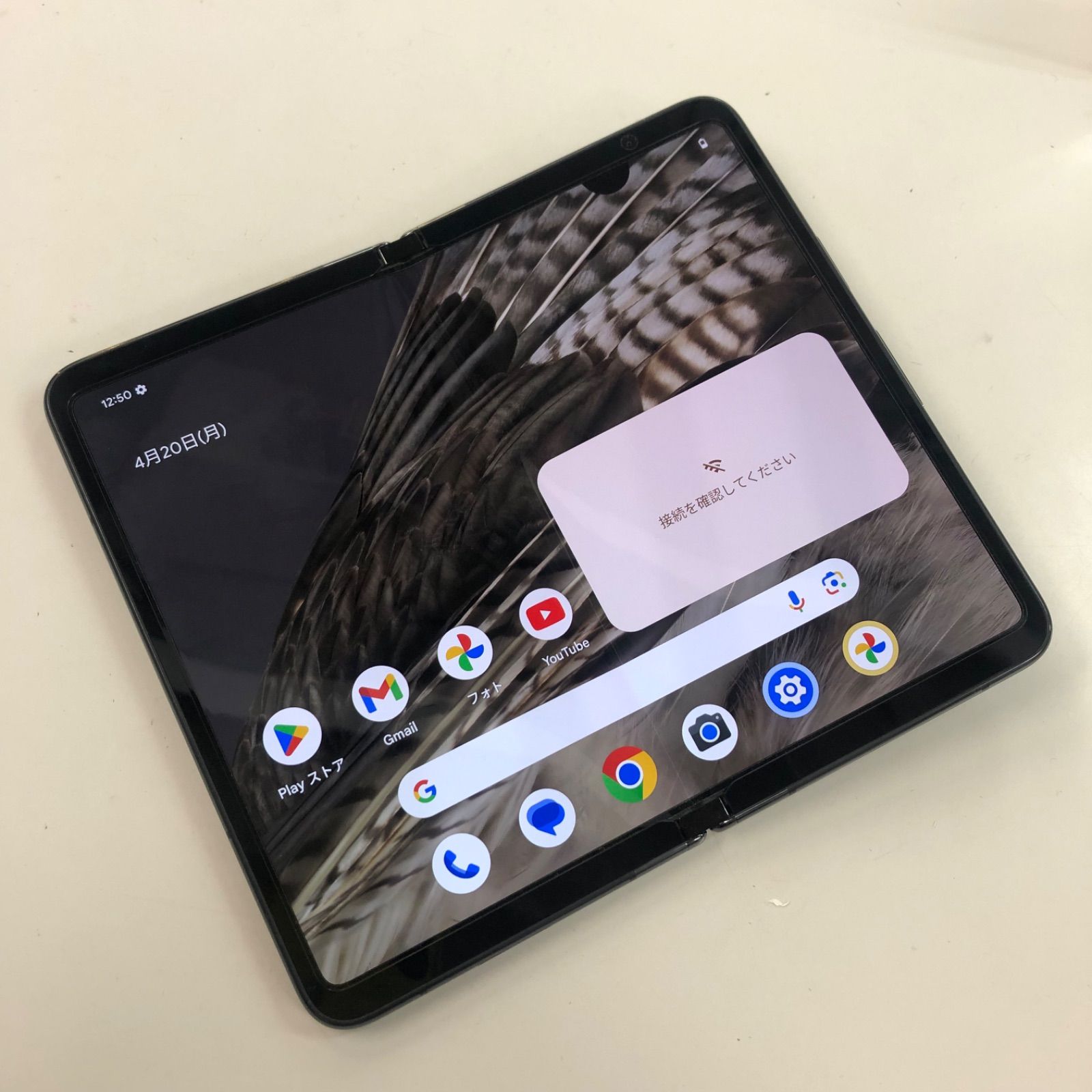 Google pixel Fold 256GB ブラック【ジャンク】 - メルカリ