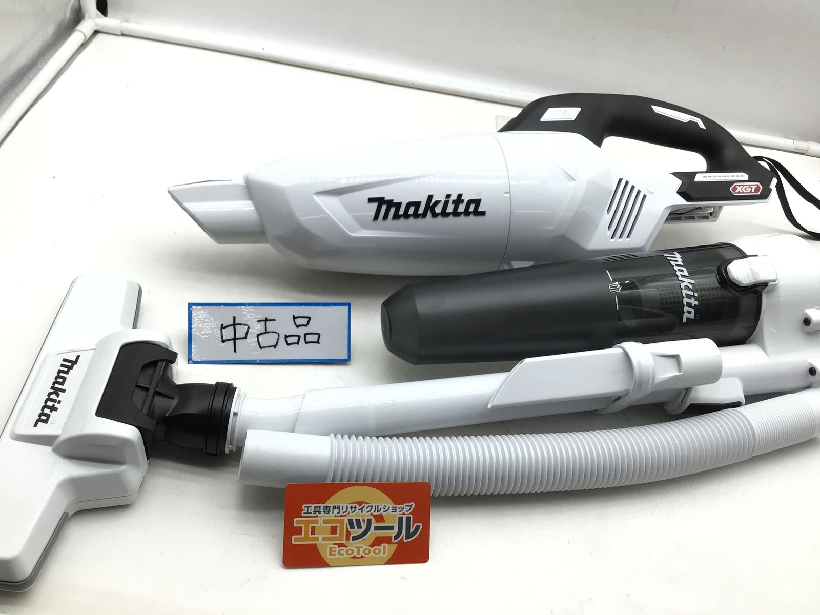 中古品】Makita/マキタ CL001GRDCW ☆ 40v充電式クリーナー【本体のみ 