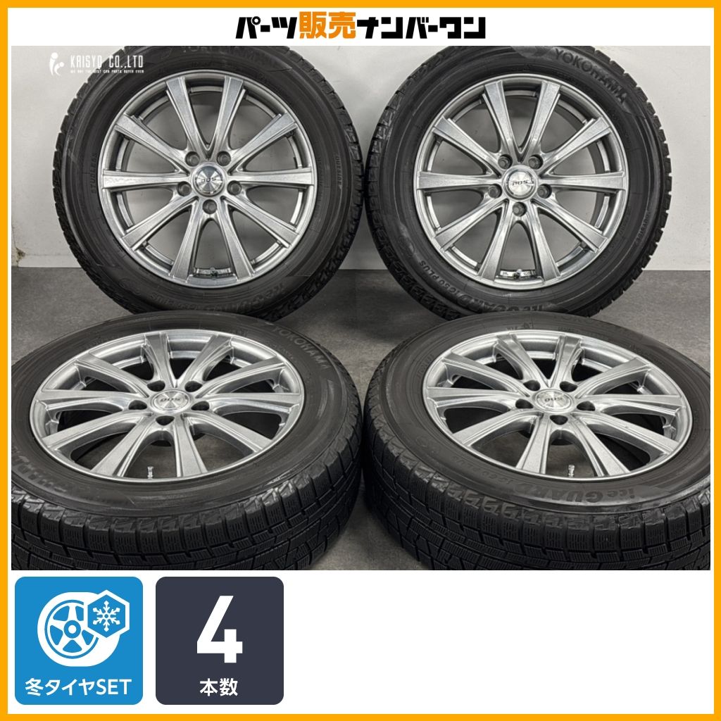 バリ溝 215/60R17 PCD114.3 IN 38 アルファード ヴェルファイア バリ溝 215/60R17 PCD114.3 IN 38 アルファード ヴェルファイア