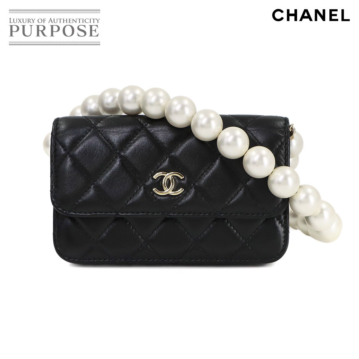 新品同様 シャネル CHANEL マトラッセ パールチェーン ウォレット 長 