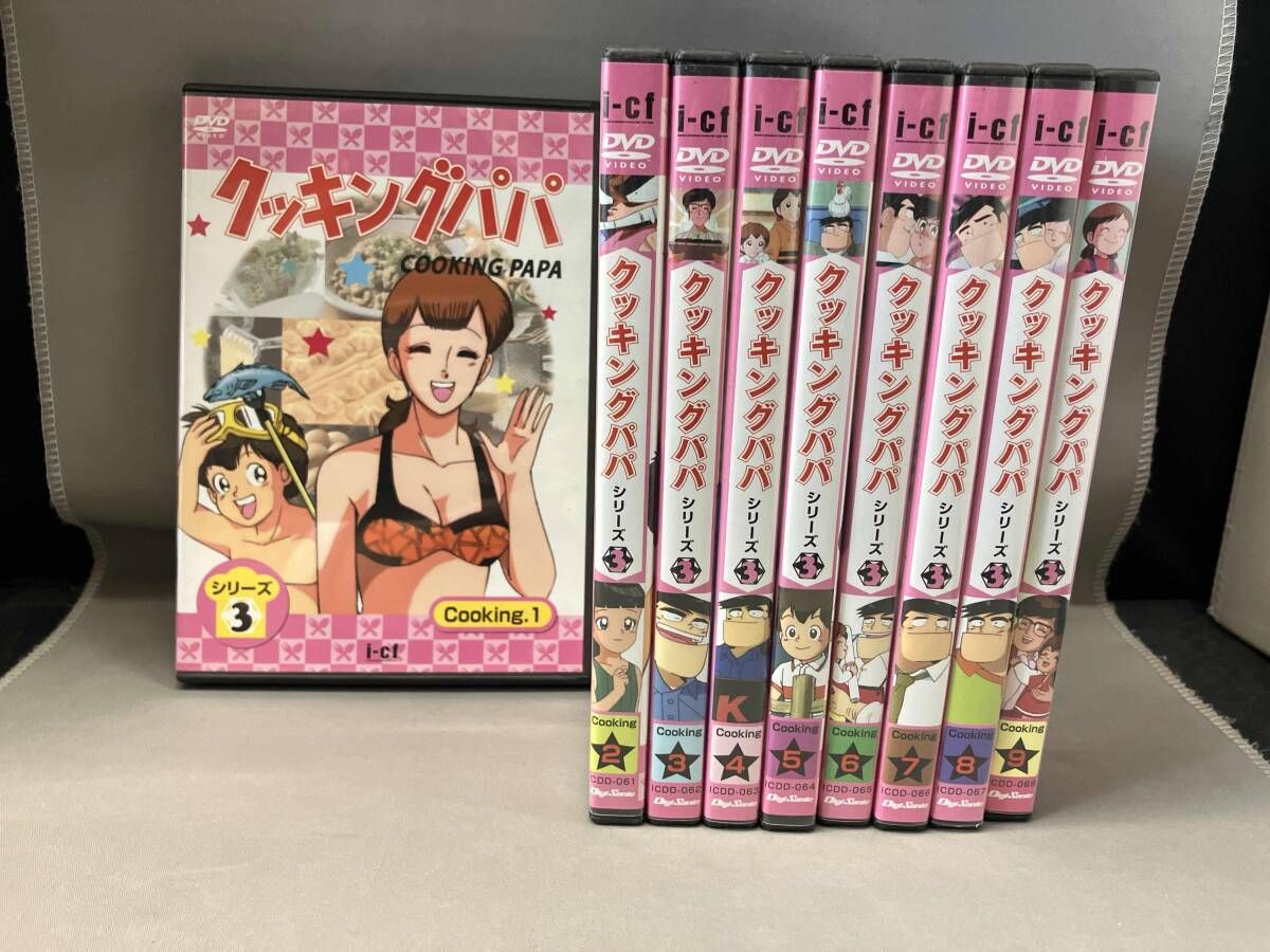 クッキングパパ　CD 見本品 ゲオ公式通販サイト/ゲオオンラインストア【中古】5．クッキングパパ