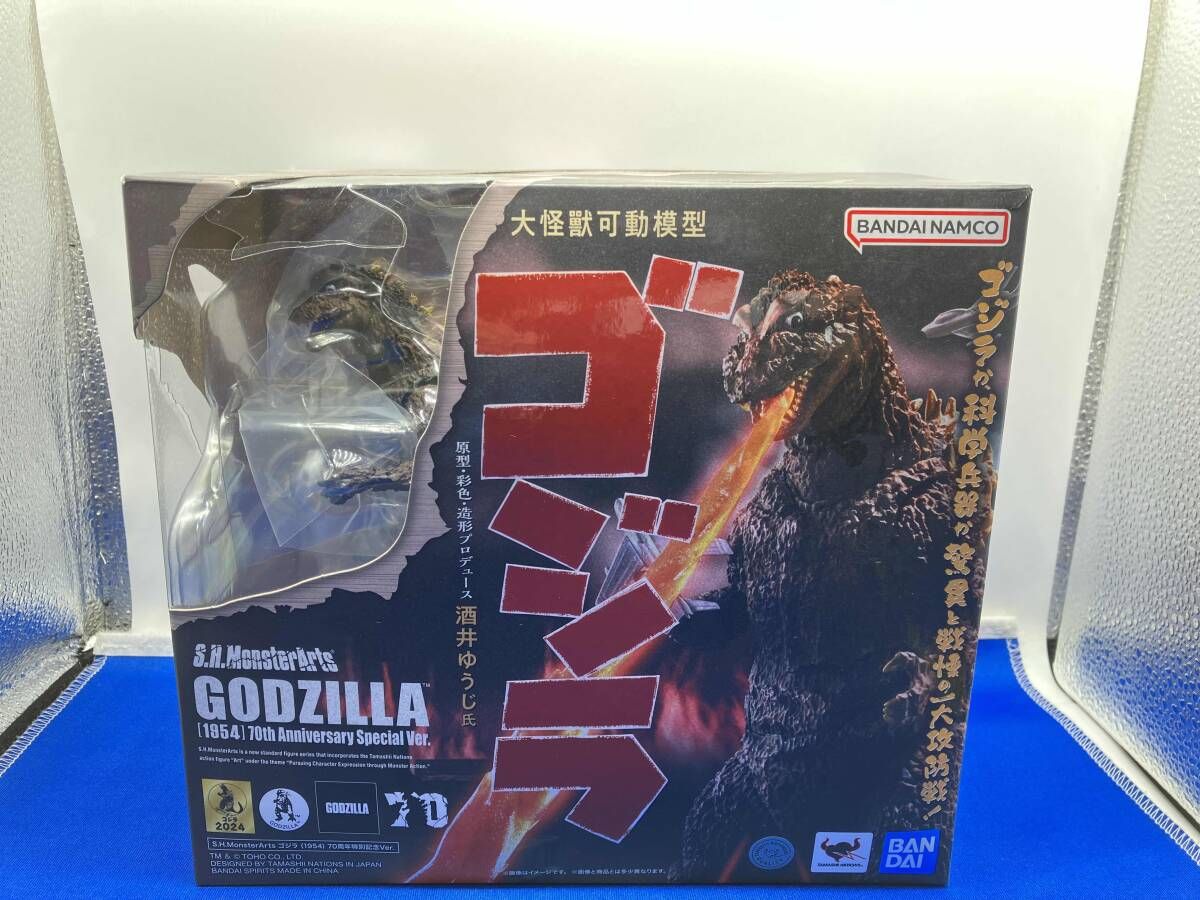 S.H.MonsterArts ゴジラ(1954) 70周年特別記念Ver. ゴジラ-特別セール中