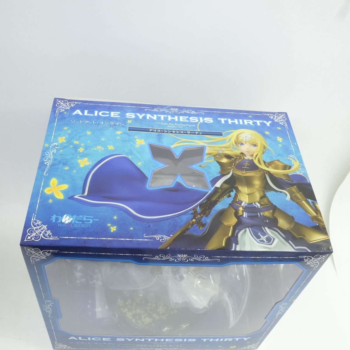 未開封】わんだらー ソードアート・オンライン アリシゼーション