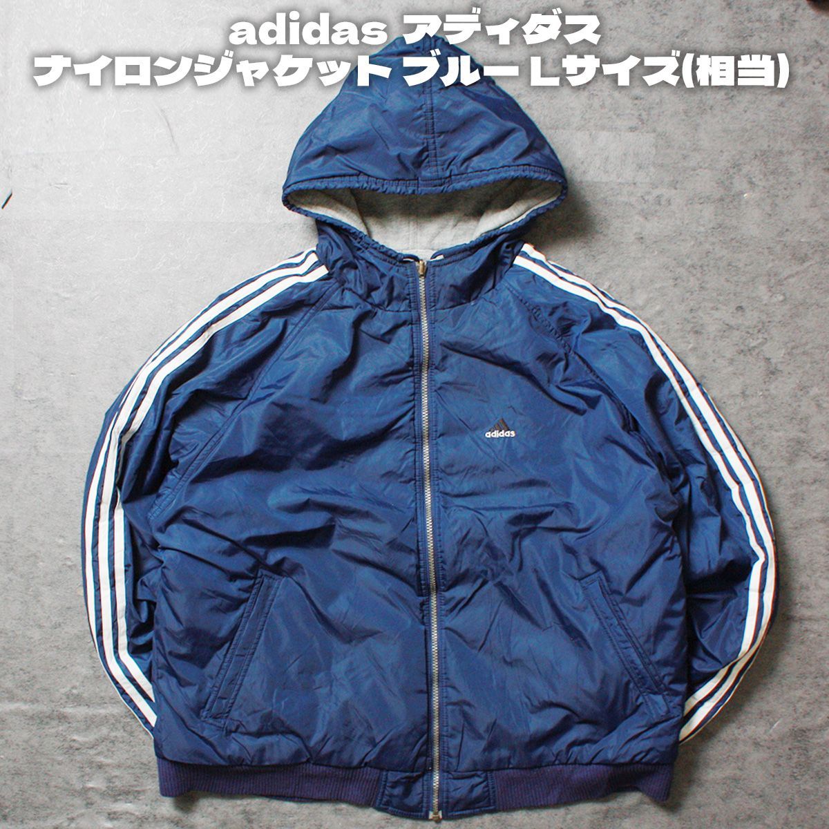 adidas アディダス リバーシブルナイロンジャケット ブルー Lサイズ 
