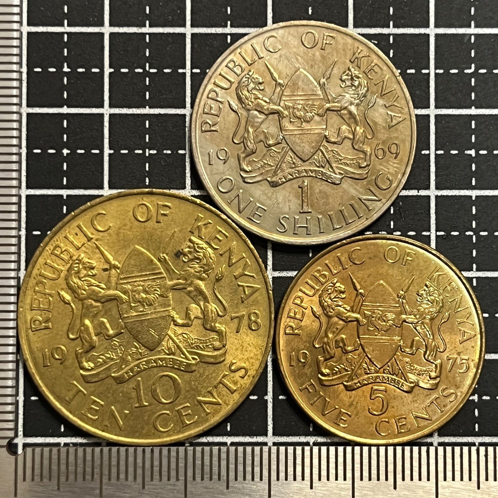 古銭まとめ】ケニア共和国 旧硬貨 3枚セット 1シリング＋10セント＋5 