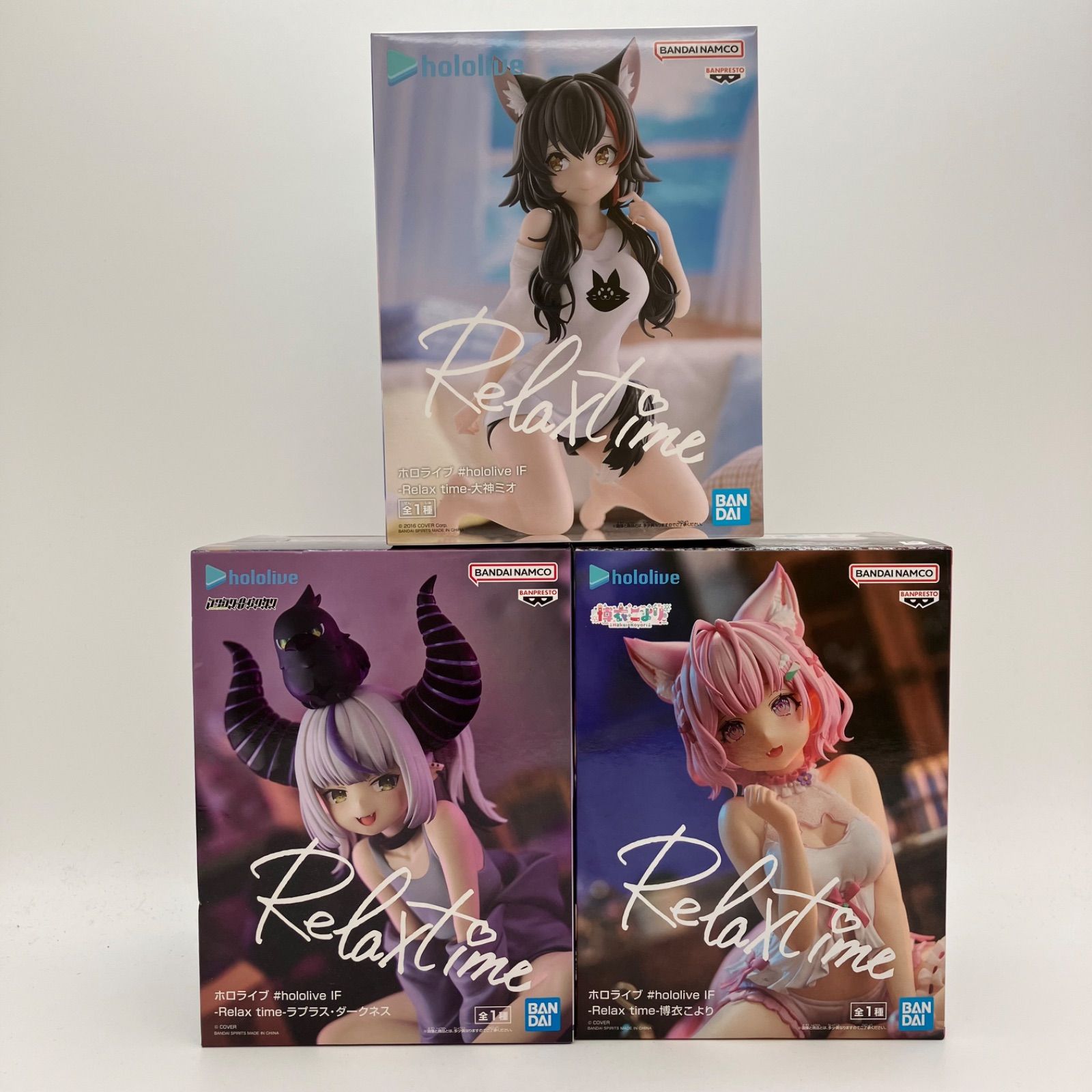 未開封】ホロライブ hololive IF Relax time フィギュア 大神ミオ 博衣 
