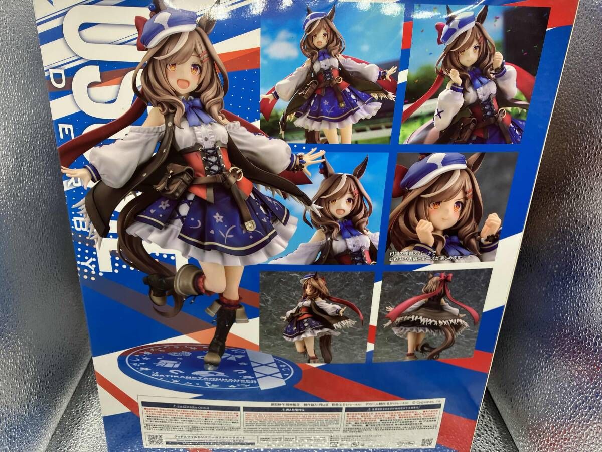 ファット・カンパニｰ マチカネタンホイザ 1/7 ウマ娘 プリティｰダｰビｰ