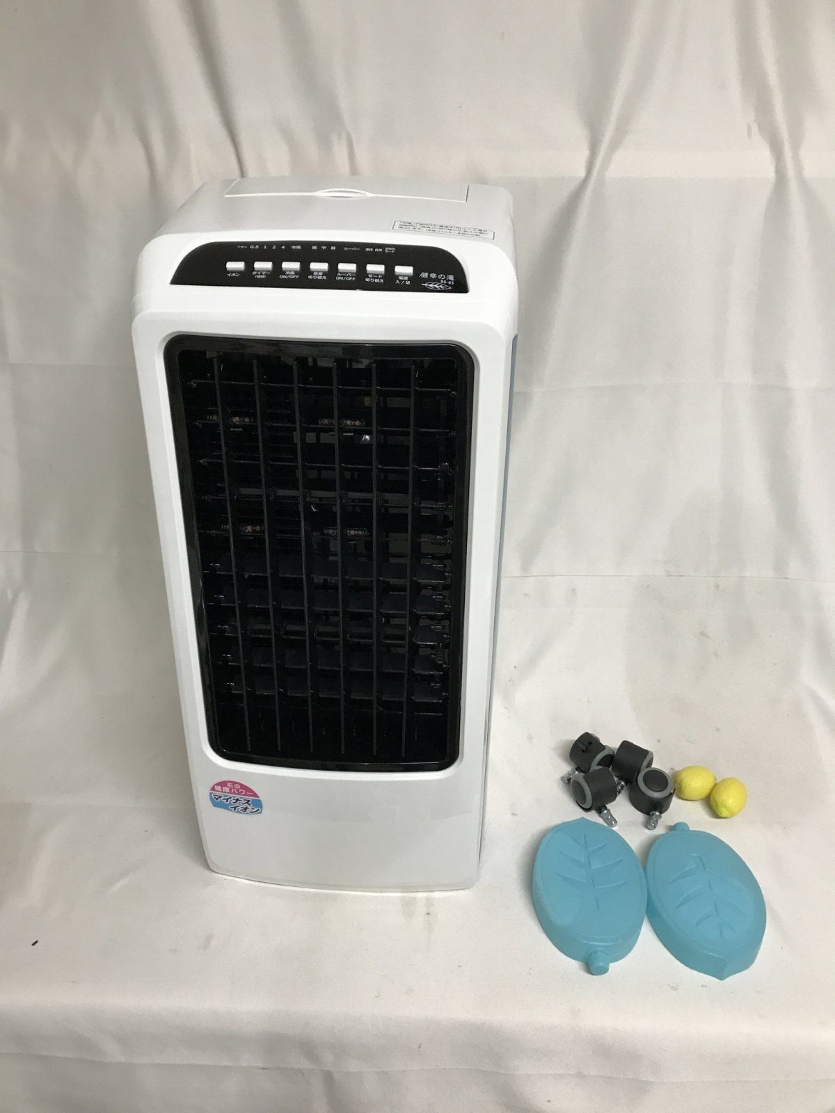 【北見市発】エム・エイチ・シー 加湿付き冷風扇 健幸の滝 RS-65 2015年製 白 空気清浄機 ⓷(E4215axwGMY) 北見市発】エム・エイチ・シー 加湿付き冷風扇 健幸の滝 RS-65 2015年