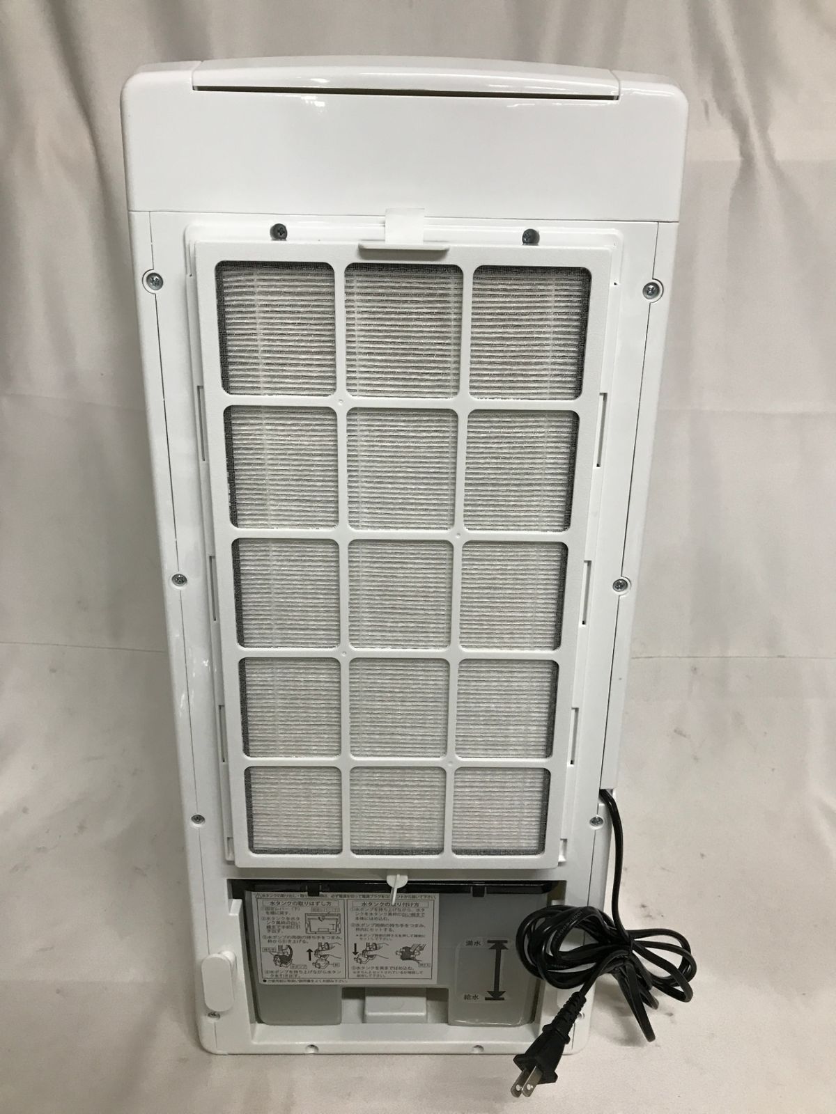 【北見市発】エム・エイチ・シー 加湿付き冷風扇 健幸の滝 RS-65 2015年製 白 空気清浄機 ⓻(E4219axwGMY) 北見市発】エム・エイチ・シー 加湿付き冷風扇 健幸の滝 RS-65 2015年