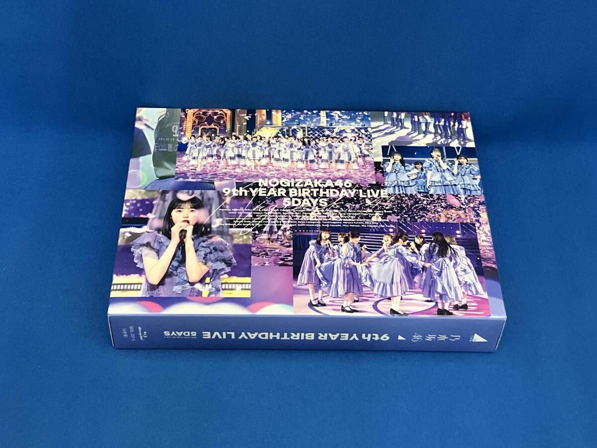乃木坂46 9th YEAR完全生産限定盤 ミュージック CD・DVD・ブルーレイ