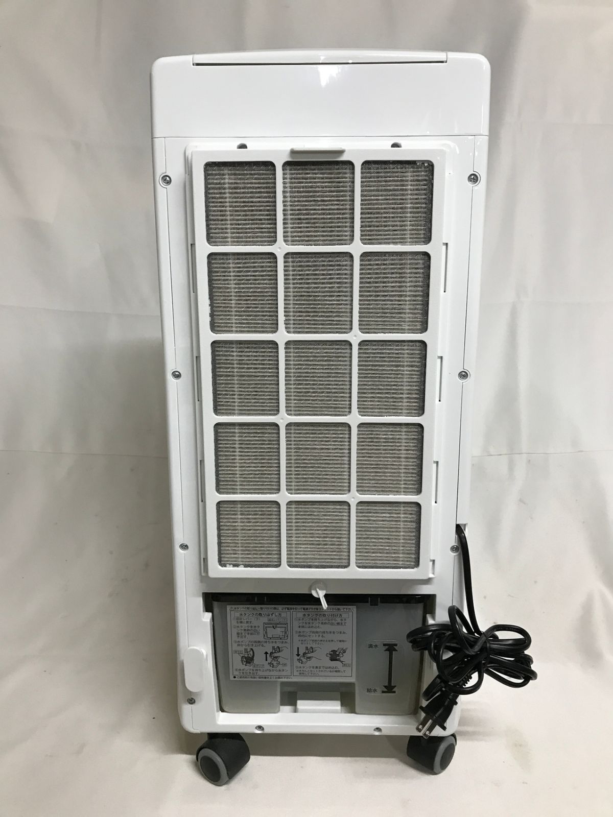 北見市発】エム・エイチ・シー 加湿付き冷風扇 健幸の滝 RS-65 2015年