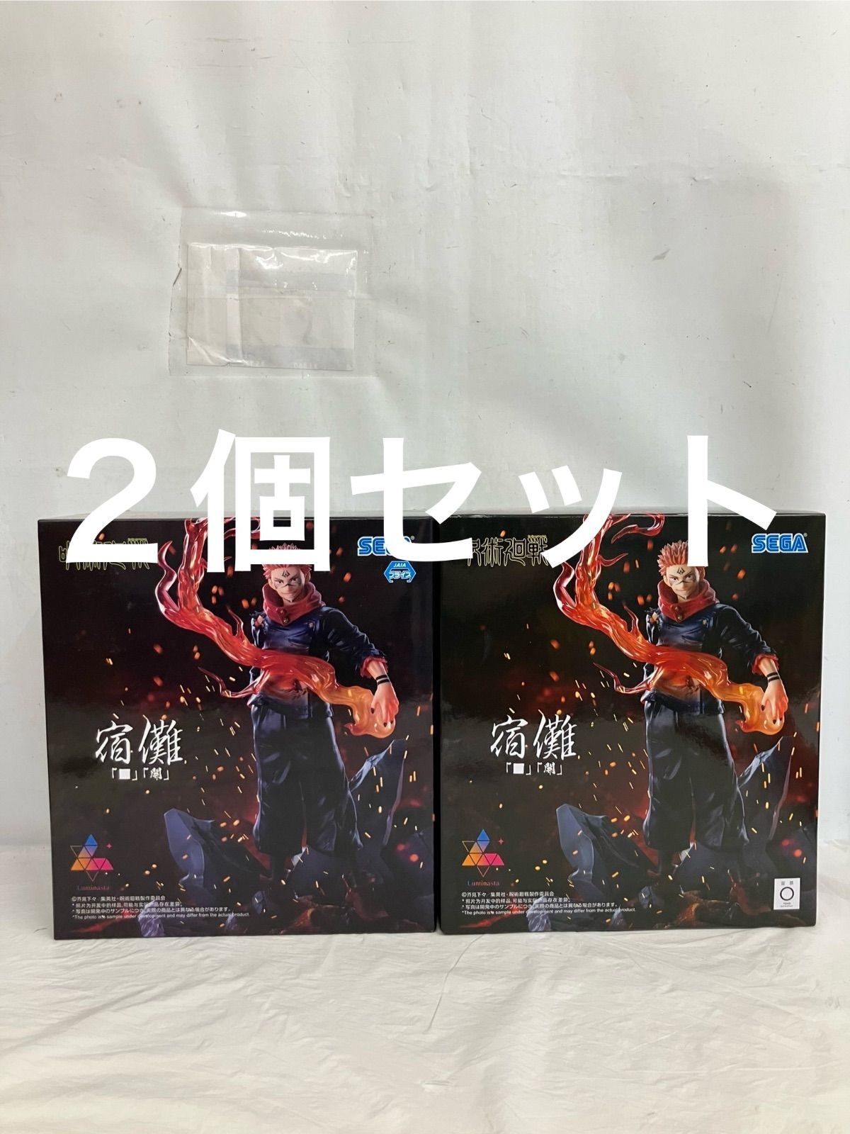未開封 呪術廻戦 Luminasta 宿儺 フィギュア 2個セット LF4A60 f101 