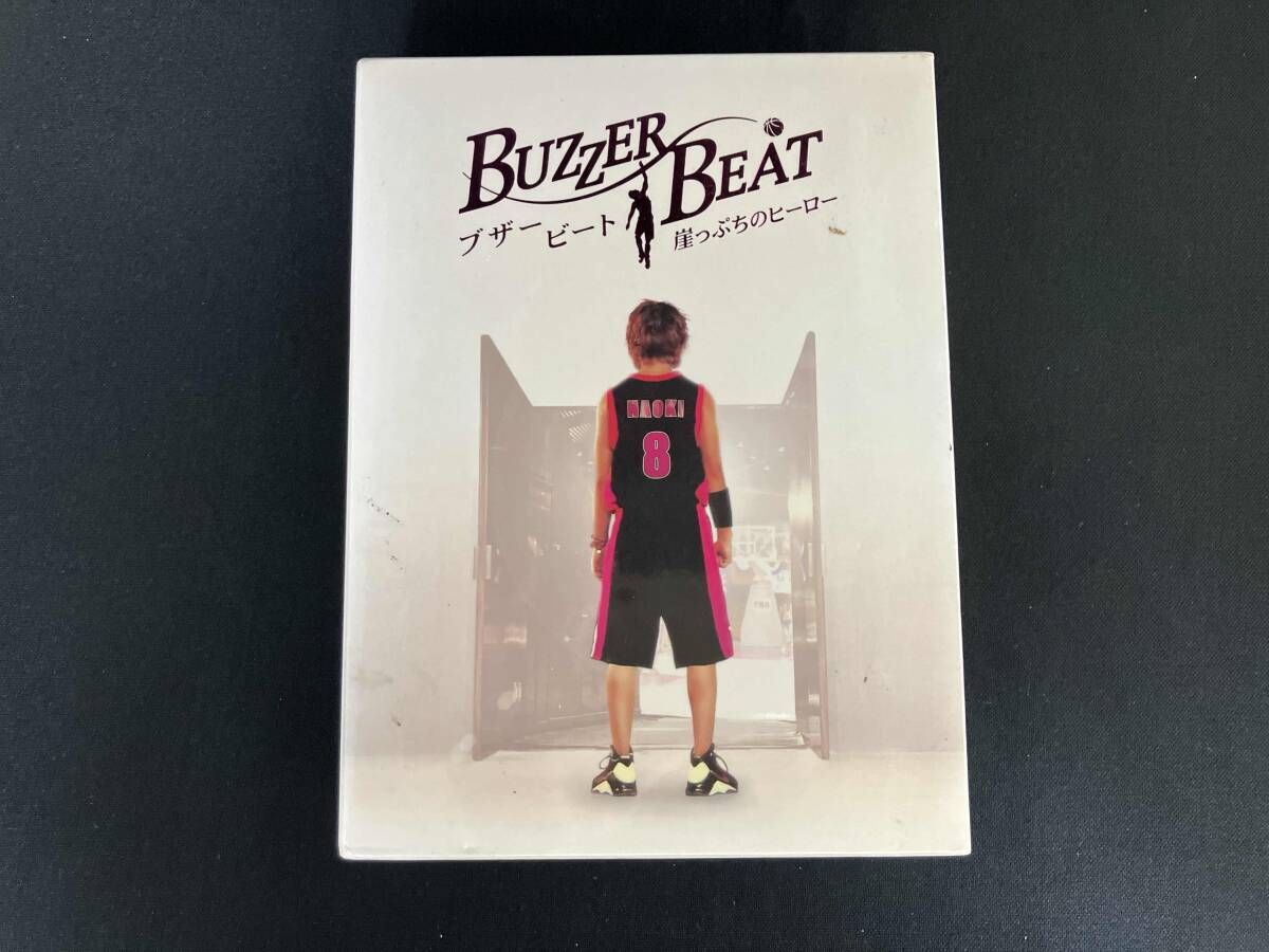 ブザービート 崖っぷちのヒーロー DVD BOX 特典付き 【公式通販】