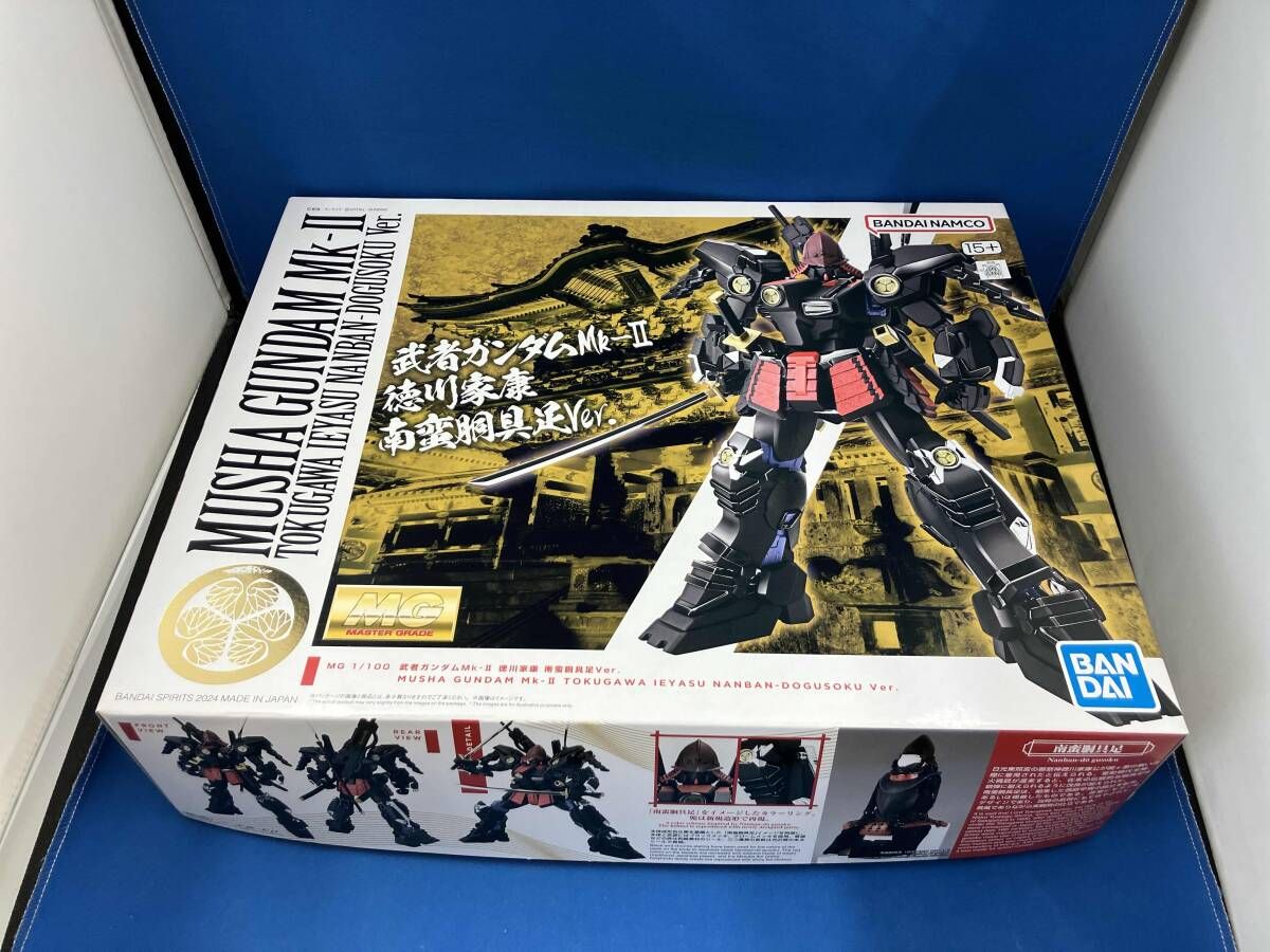 プラモデル バンダイ 1/100 MG 武者ガンダムMk-Ⅱ 徳川家康 南蛮胴具足 