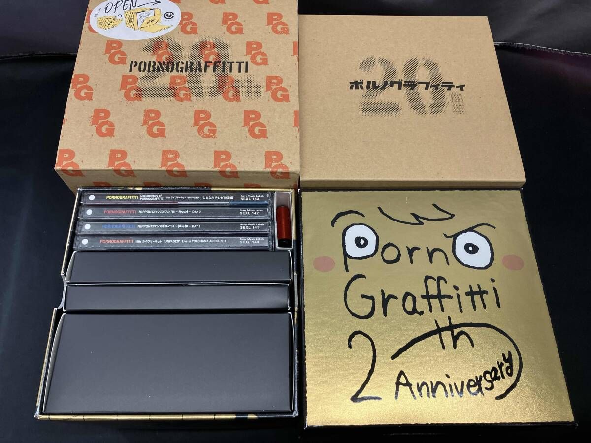 ポルノグラフィティ20thAnniversary Special LiveBox