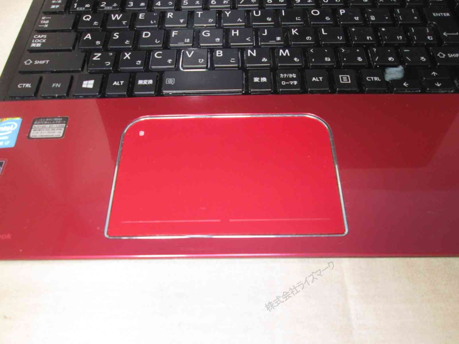 ☆中古・良品！フルHD IPS液晶/i7 4700/8GB/1TB/BDドライブ dynabook