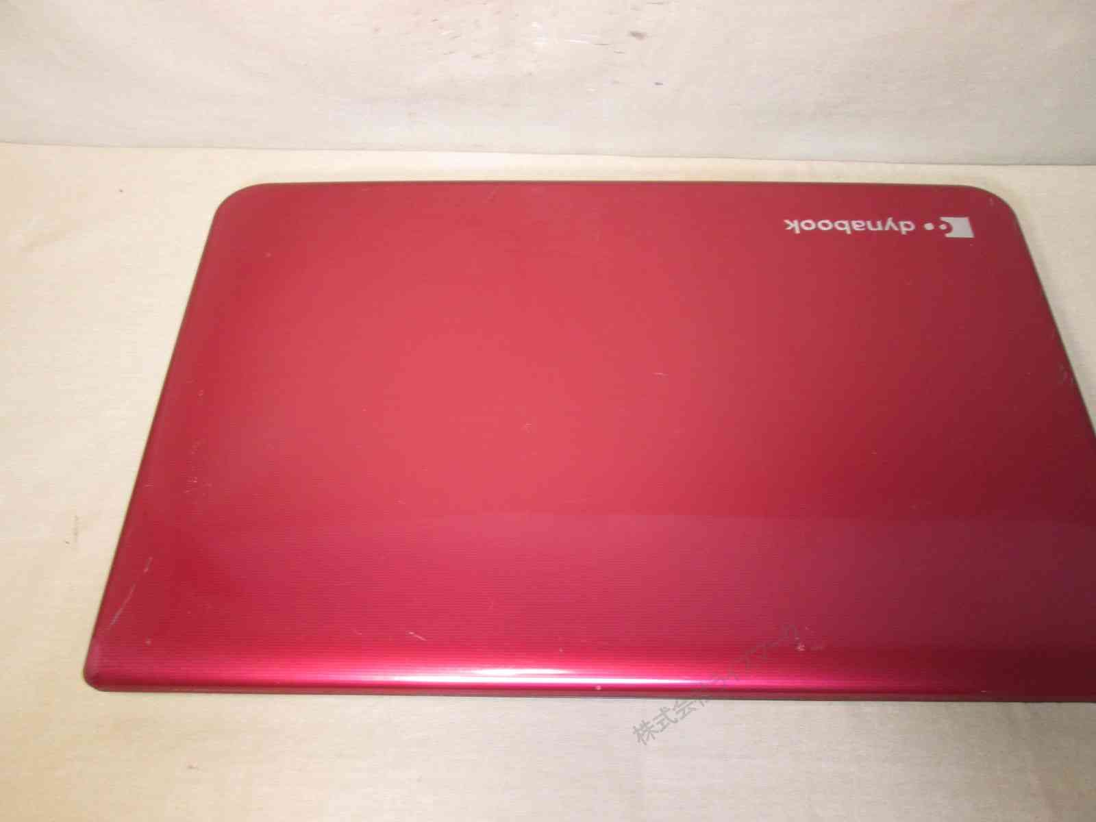 ☆中古・良品！フルHD IPS液晶/i7 4700/8GB/1TB/BDドライブ dynabook