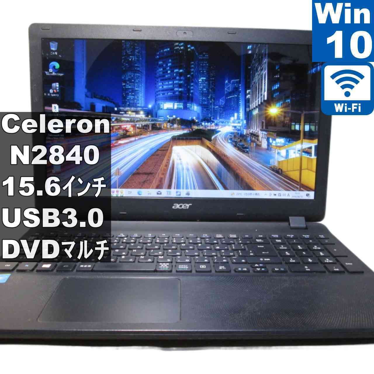 Acer Aspire ES1-512-F14D【Celeron N2840 2.16GHz】 【Windows10 Home 