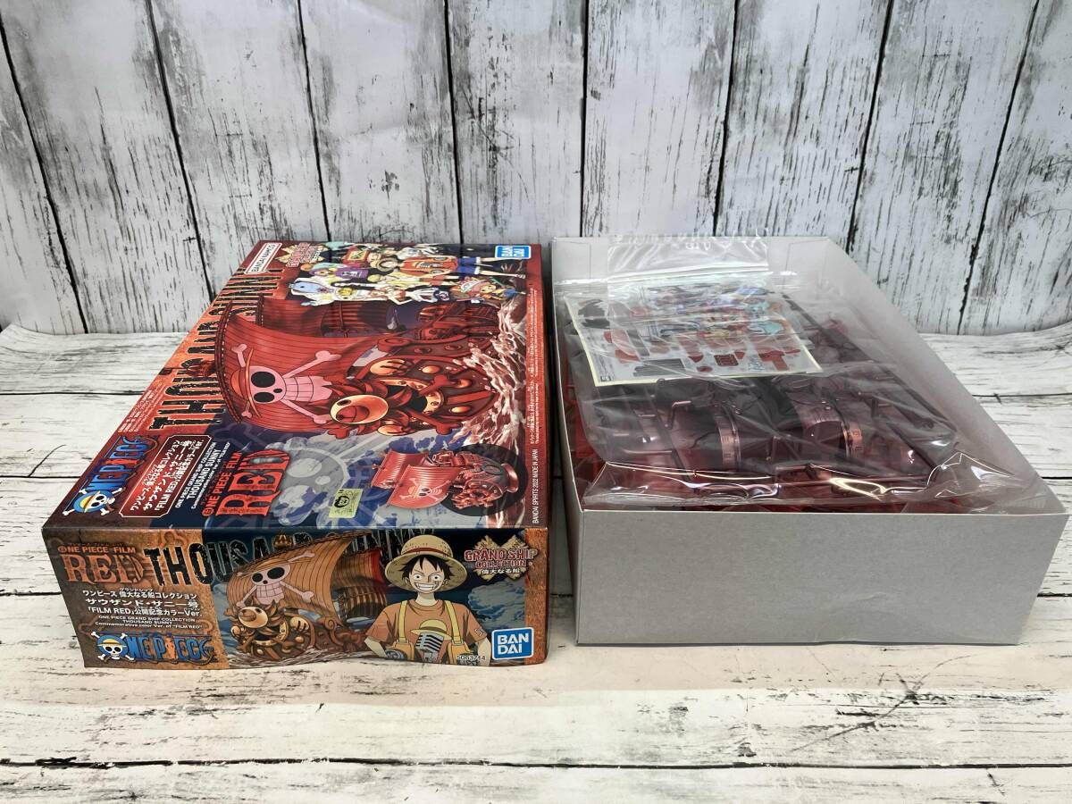 中袋未開封品 プラモデル バンダイ サウザンド・サニー号 「FILM RED 