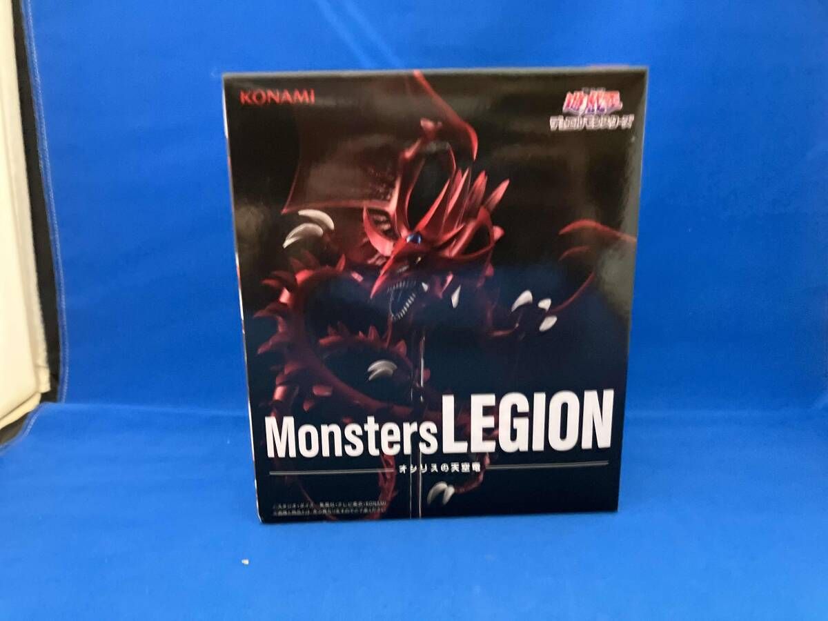 KONAMI Monsters LEGION オシリスの天空竜　16点 コナミプライズコレクション