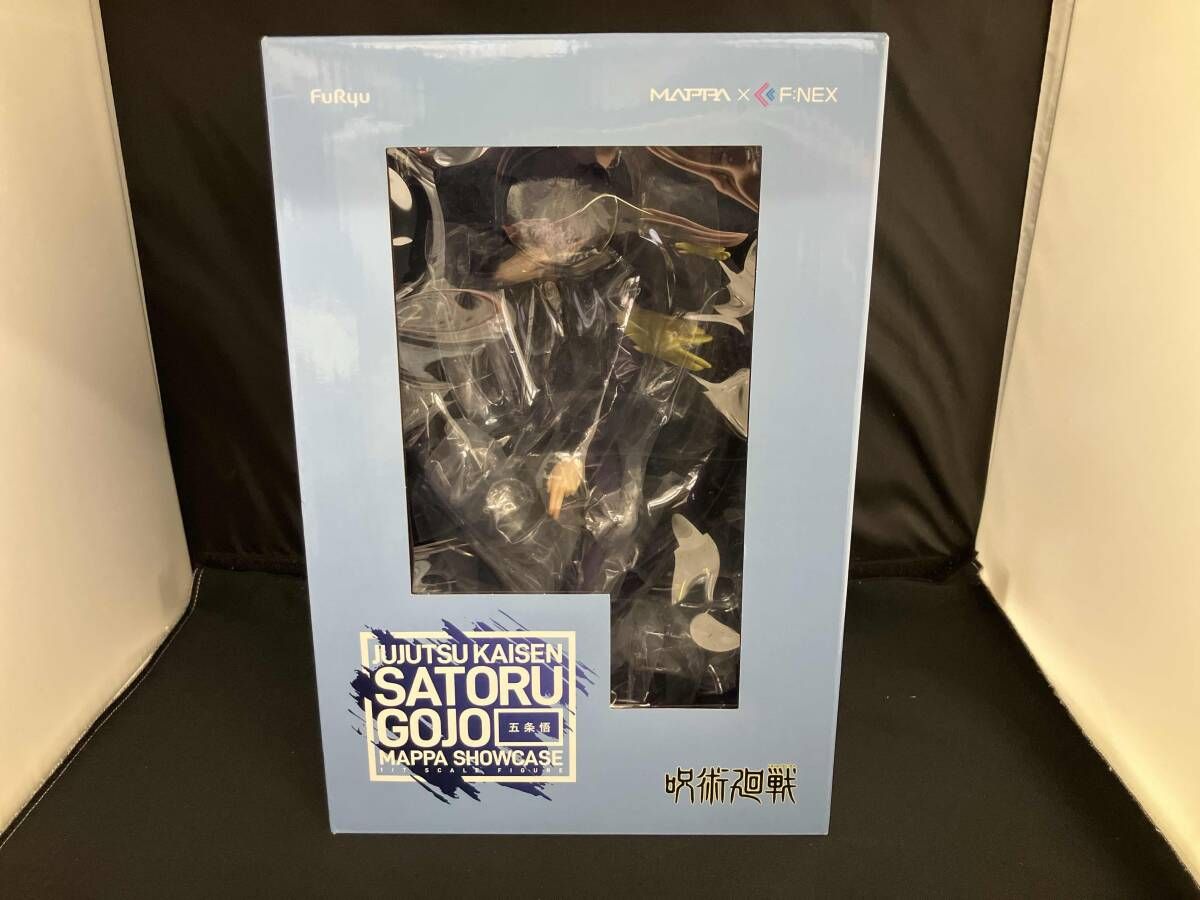 フリュｰ 五条悟 'MAPPA SHOWCASE' 1/7 F:NEX限定 呪術廻戦 - メルカリ