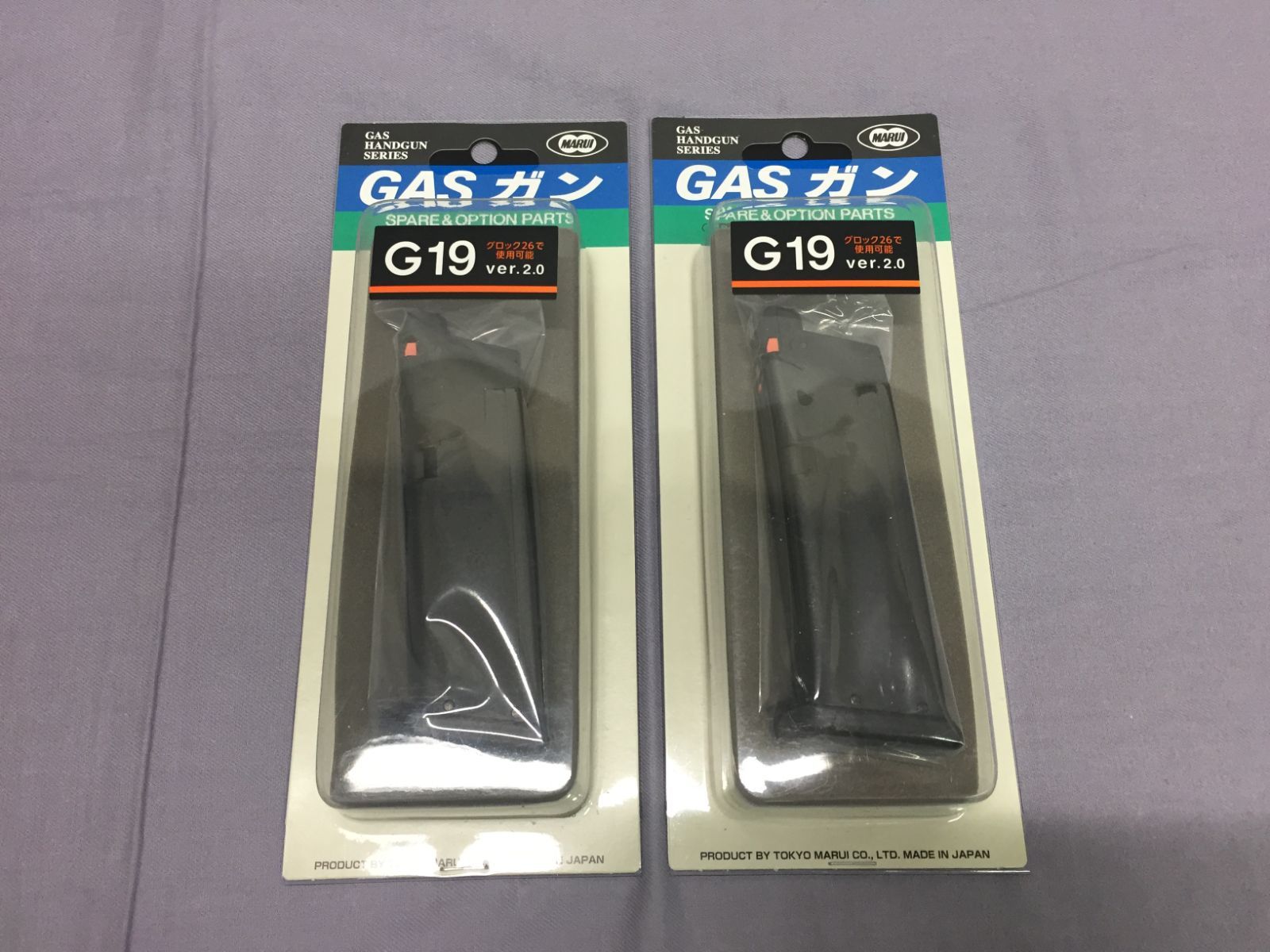 0329 ジャンク WA ウエスタンアームズ ベレッタM92FS ガスブローバック