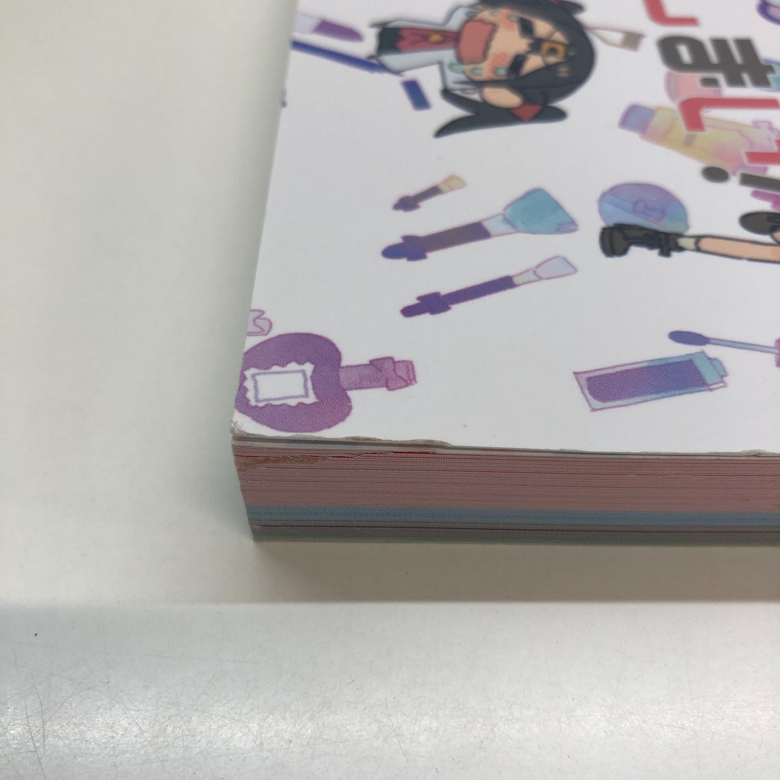 ◇[N]お兄ちゃんはおしまい！設定資料集 - メルカリ