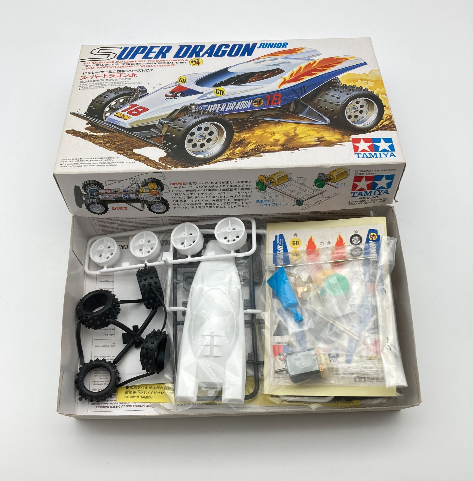 ヴィンテージ プラモデル タミヤのミニ四駆「1/32 スーパードラゴンJr