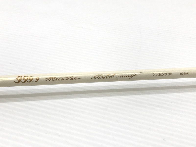 中古品】Rodio Craft ロデオクラフト 999.9 Meister Gold Wolf マイ