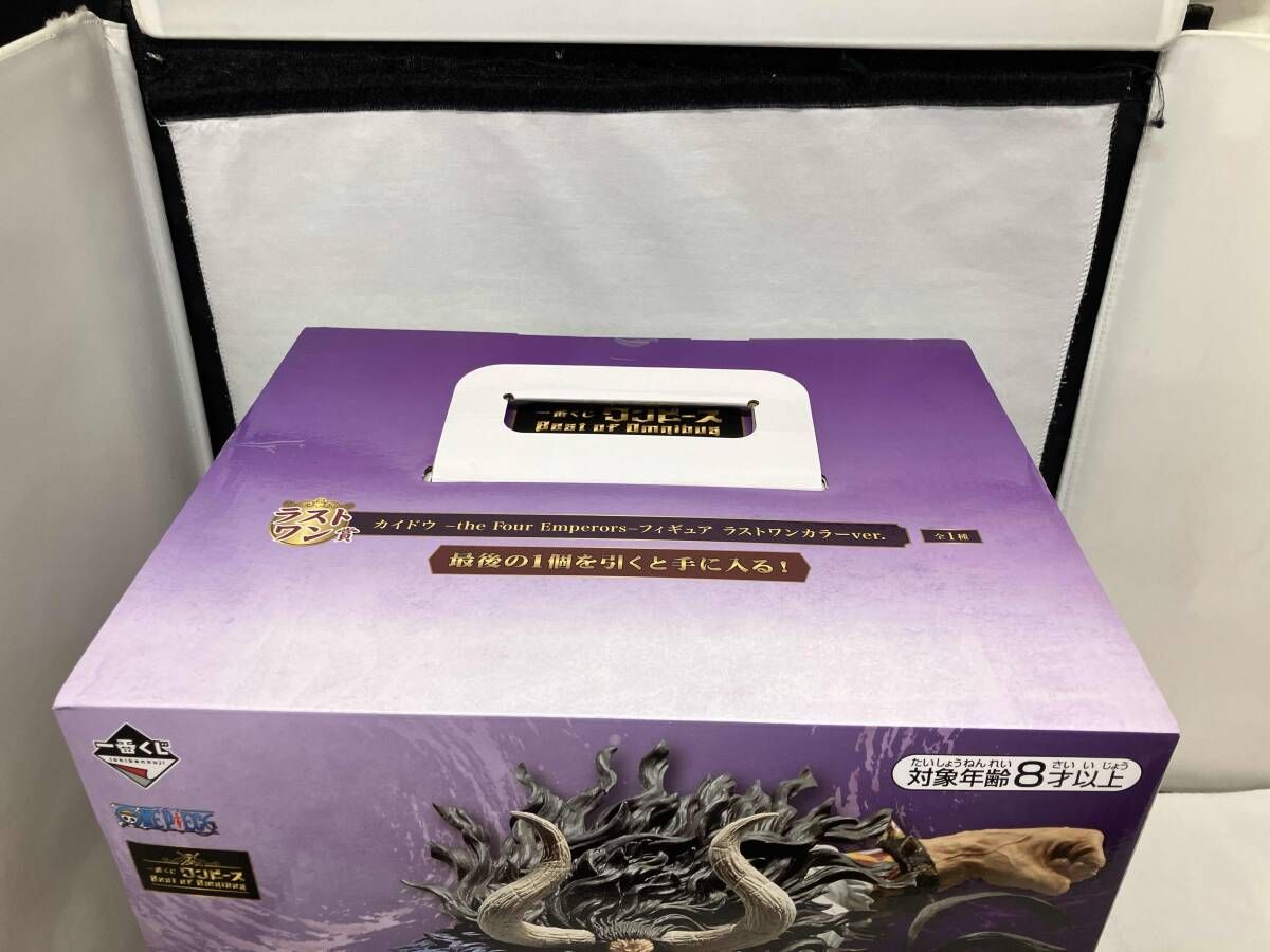未開封品 ラストワン賞 カイドウ the Four Emperorsー ラストワン