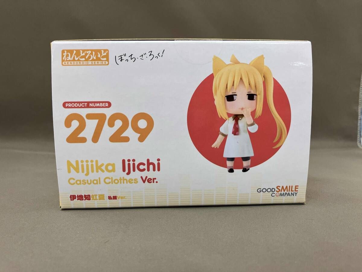 未開封品 ねんどろいど 2729 ぼっち・ざ・ろっく! 伊地知虹夏 私服Ver 