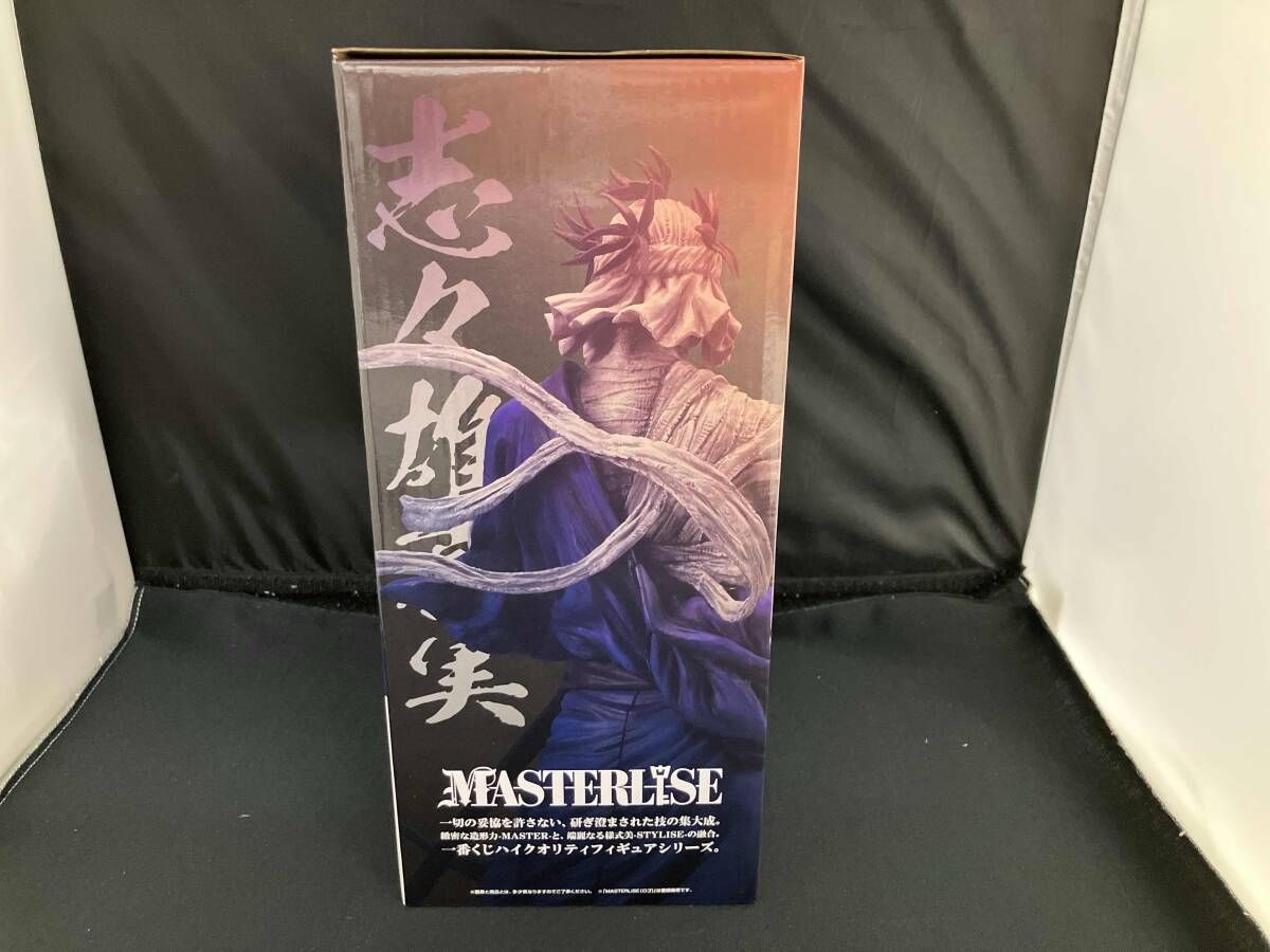 A賞 志々雄真実 MASTERLISE 一番くじ るろうに剣心 -明治剣客浪漫譚 