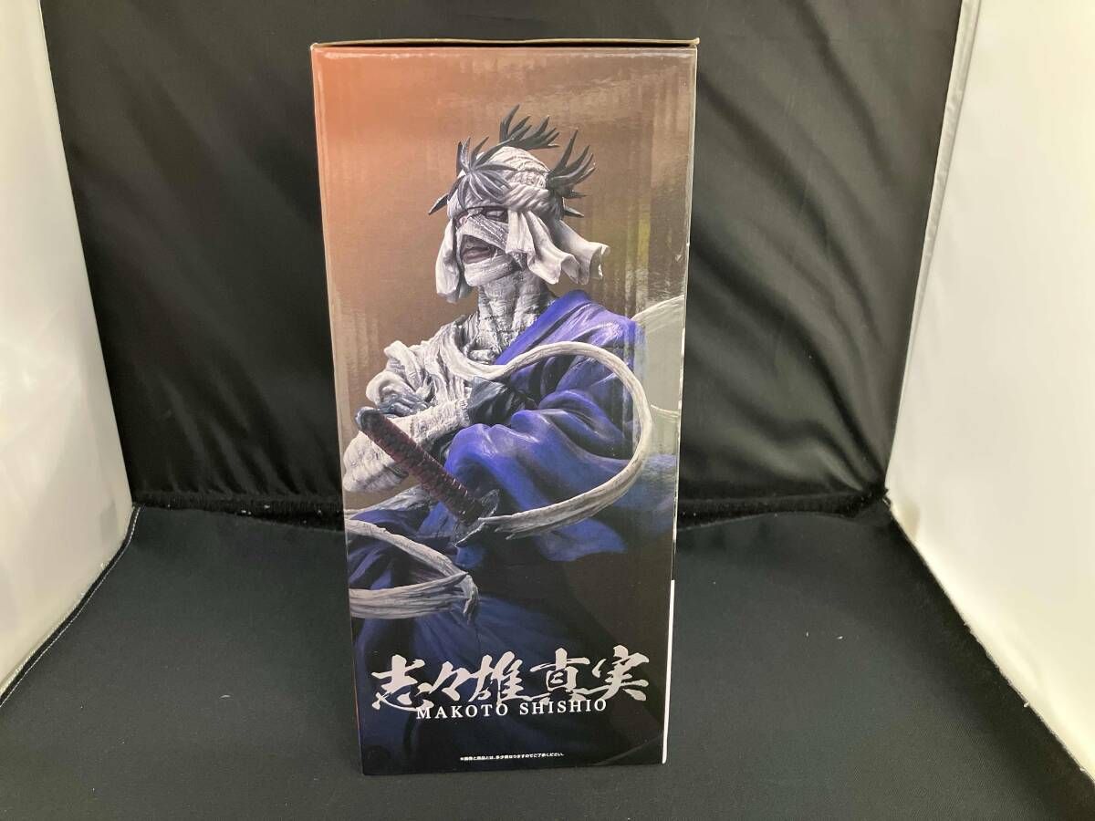 A賞 志々雄真実 MASTERLISE 一番くじ るろうに剣心 -明治剣客浪漫譚